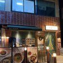 도리순이 | 포항효자맛집 “포항순이”｜포항 라멘 맛집, 현지인이 줄 서는 이유