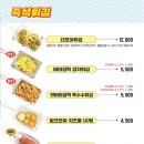 청년다방신도림역점