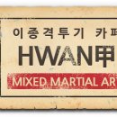 경상도아재