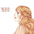 에스앤씨인터내셔널