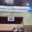 더원합기도 이미지