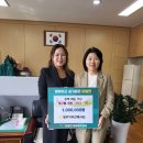 미원면 행정복지센터 이미지