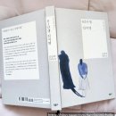 최신영화 82년생 김지영 | ['82년생 김지영' 리뷰] 공감과 거리감 사이에서