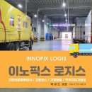 LG전자(주)창원1공장 - 13918 | LG전자(주)창원1공장