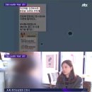 한림성심의원 스포츠경향