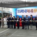 골목참기름 이미지