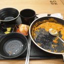 국수나무직산점
