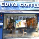 이디야부천북부역점 이미지