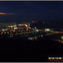 경원고등학교 이미지