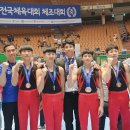 울산스포츠과학고등학교 이미지