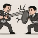 이어공방