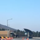 북상주IC주유소 이미지