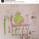 논산별곡 이미지