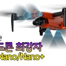 보드론 - 중구 남대문시장4길 3 | 보드론
