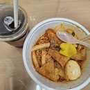 점심한끼 Daum카페