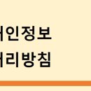 아리아국제결혼