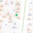 굴찌굴국밥전문점 이미지