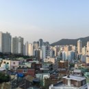 범일동산림공원 이미지