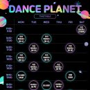 핏합댄스(수) 이미지