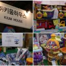 나람교육사 이미지