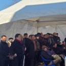 남석1리 경로당 이미지