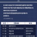 (주)우리메디텍 이미지