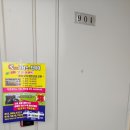 부곡모터스 이미지