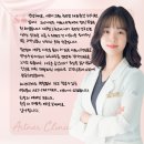 아트너의원 이미지