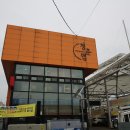 청양에너지 이미지