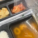 허그런치 이미지