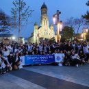 전주대학교사범대학부설고등학교