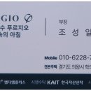 백운당구클럽 이미지