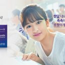 비타오아시스