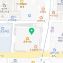 올리브영 홈플러스작전점 이미지