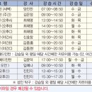 다목적강좌실 이미지