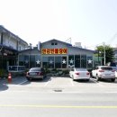 한강민물 이미지