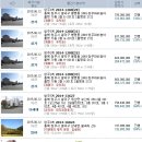 천수노인복지센터 이미지