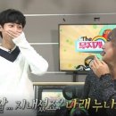 안경에반하다 이미지