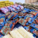 더혼 산하도장 이미지