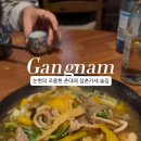 사평대로55길 75-1 이미지