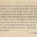 연극 고모령에 달 지고 이미지