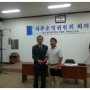 삼현부동산중개합동사무소 이미지