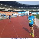 88슈퍼 - 서귀포시 하모상가로 24 | 88슈퍼