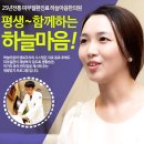 가보자한의원 네이버블로그
