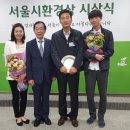 (주)시티 이미지