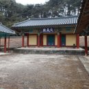 순흥향교 이미지