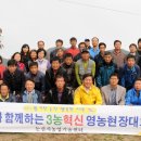 농산물종합가공지원실 이미지