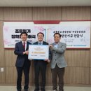 조종중학교 이미지