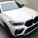 바이위즈 이미지