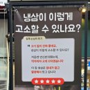 응봉집